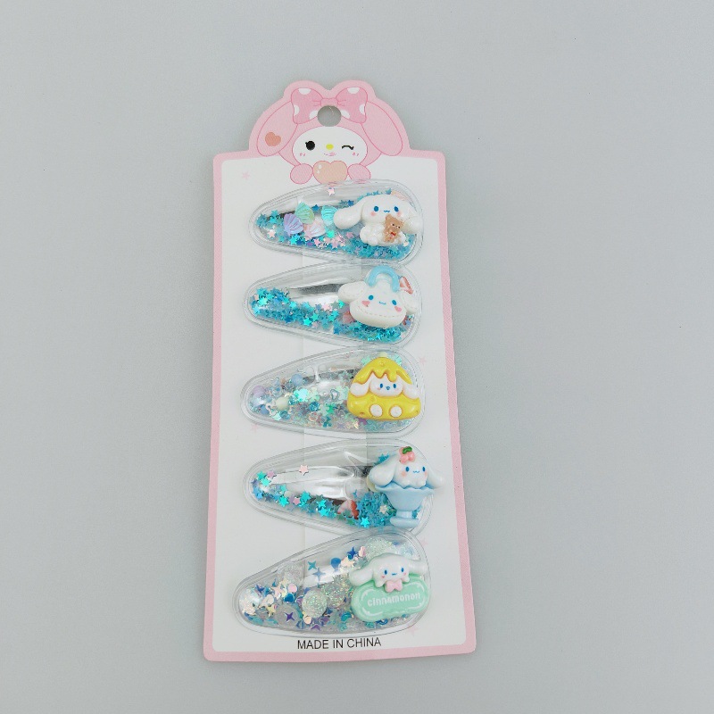 Jade Gui Dog - Set de 5 piezas con tarjetas
