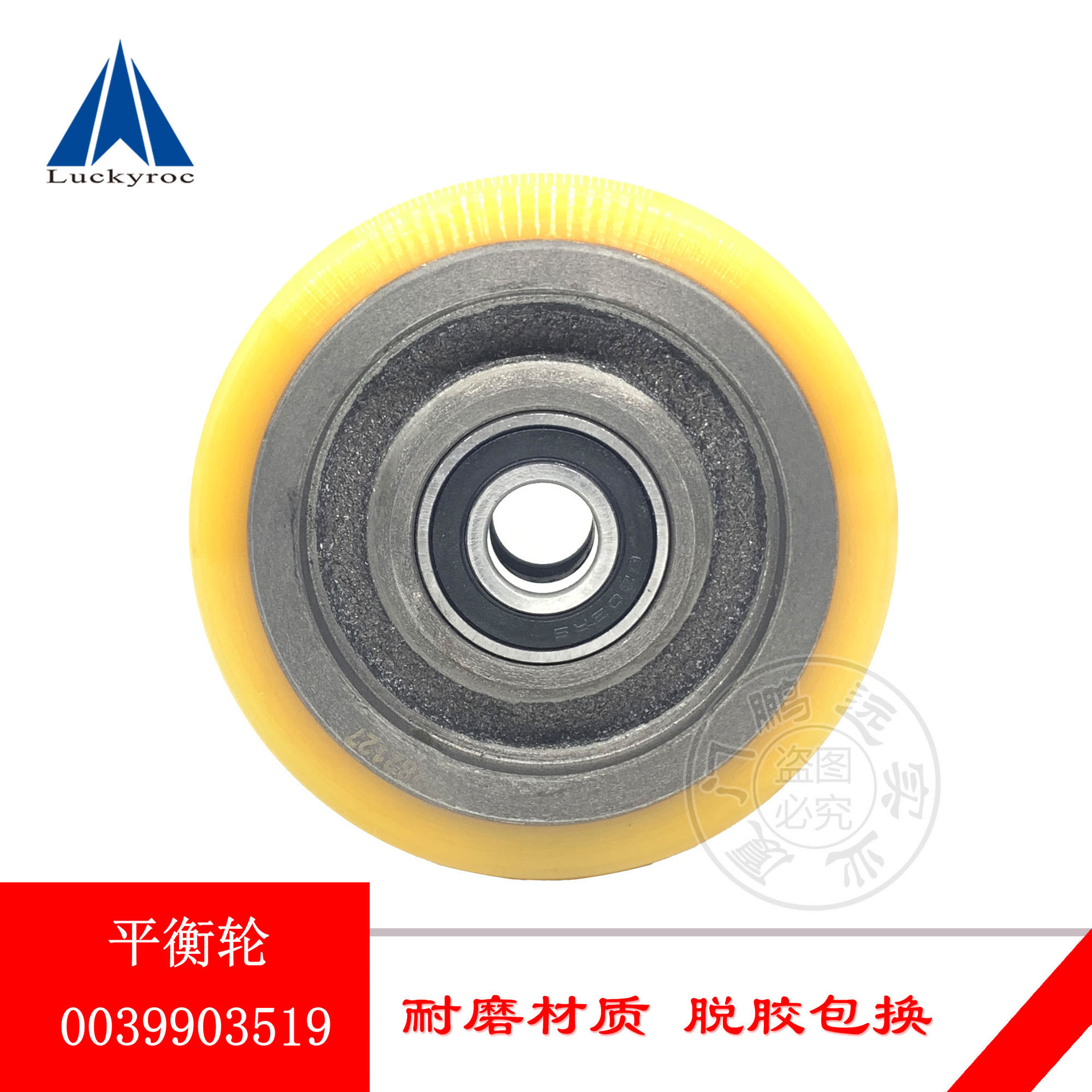 �ֵ²泵���ӵ綯���˳�T20AP/SP������ƽ����������0039933603