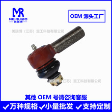 40.30.028���^��������C��܇�r�C؛܇��܇�D����^�͸׽��^���^