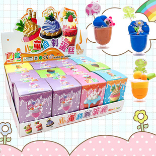 ���Ƶ����׺Ѓ�ͯճ����ȫ�o��̫����Ƥ��������ֹ�diy���ä��