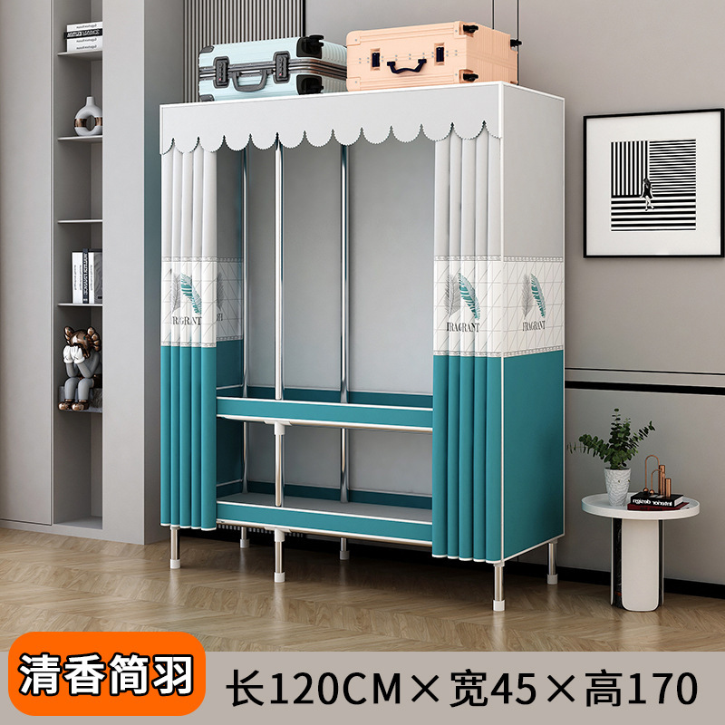 简易衣柜出租房卧室家用组装钢管钢架加固加粗加厚多挂衣布衣柜衣|undefined