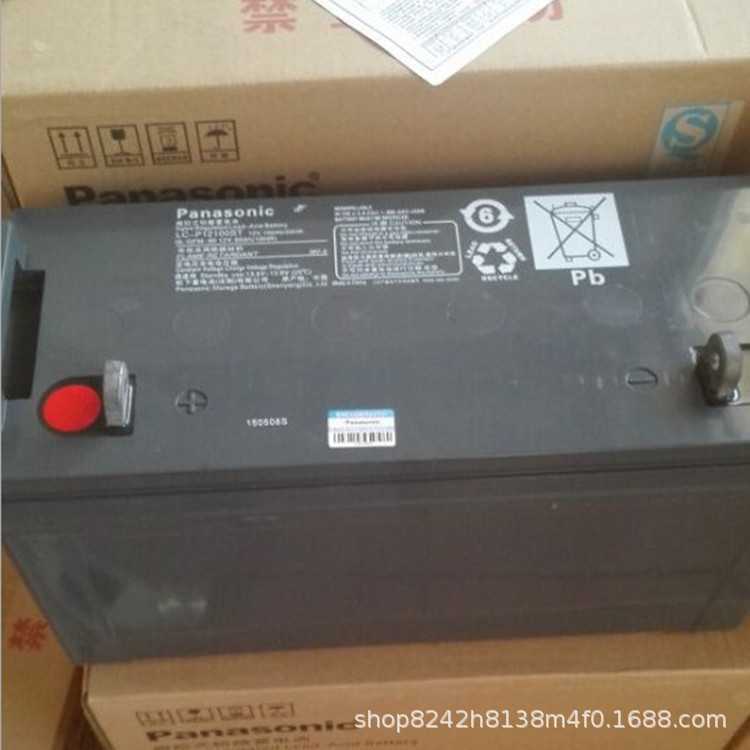 晨松UPS电源直流屏蓄电池LC-P1265ST晨松蓄电池12V6H机房监控