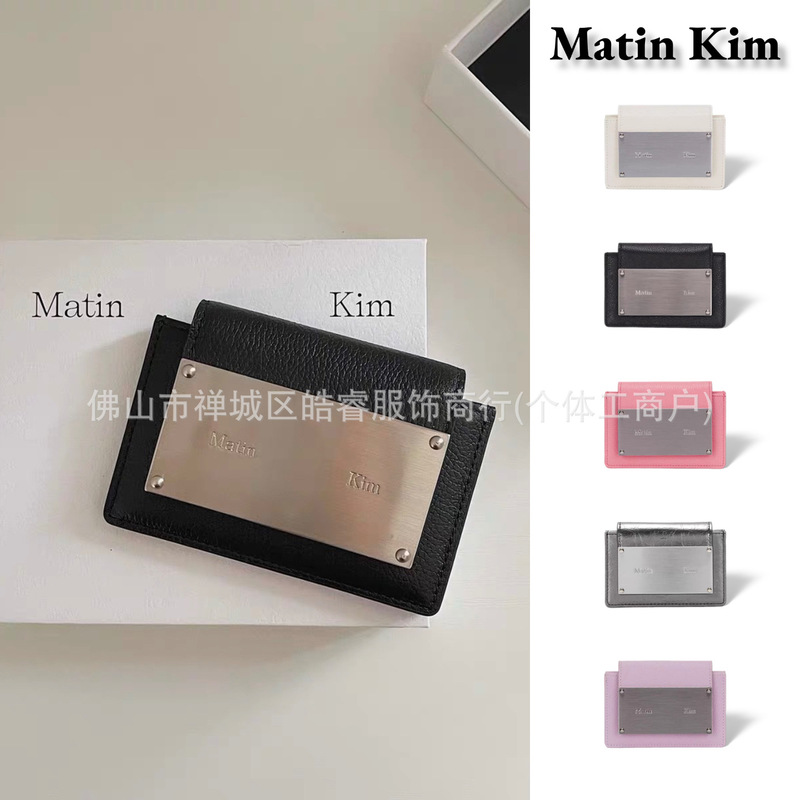 [in Stock] Korean Matin Kim Metal Card Holder Portable Mini Wallet Id Storage Bag for Women