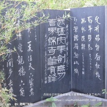 刻碑雕刻机石头雕刻工具电动刻石刀全套刻字墓碑刁刻石材金属刻刀