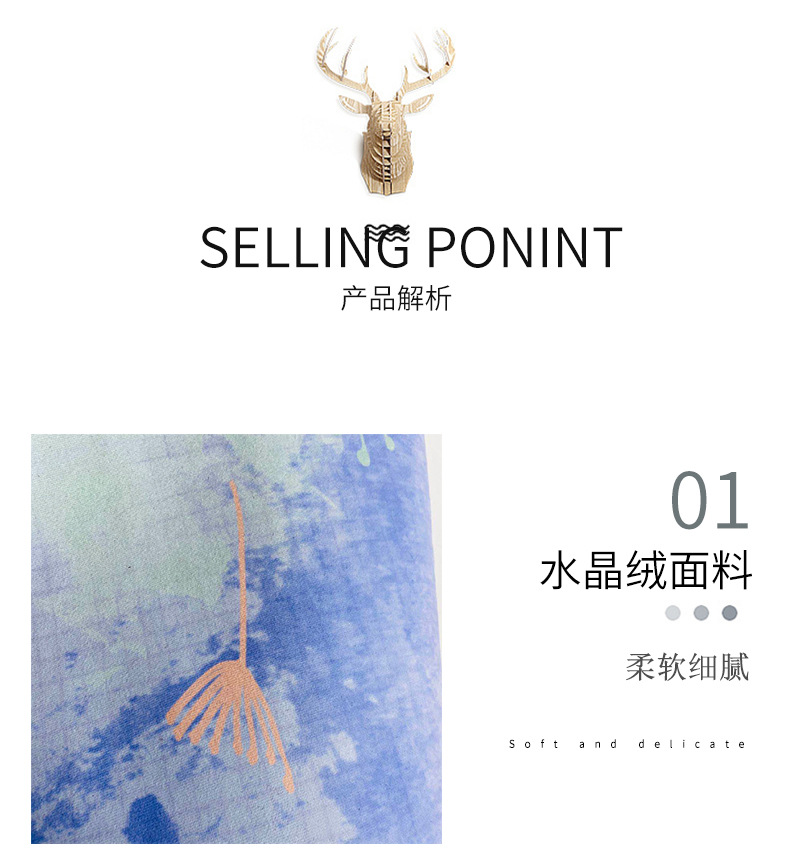 椭圆地毯,3D地毯,数字地毯,宝宝地毯,儿童地毯,爬行垫