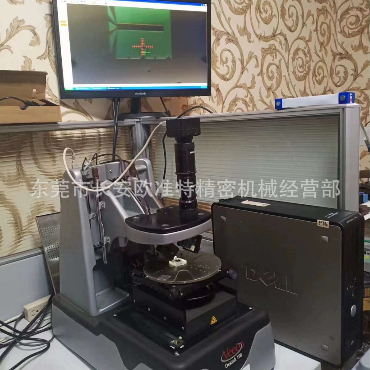 Не новый VEECO Брук шаг измеритель DEKTAK150 Ремонт BRUKER DEKTEKXT цена ремонта