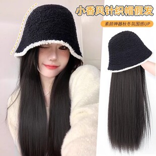 Hat wig one-piece long straight hair fashion new autumn and winter [Xiaoxiang wind hat] fisherman hat simulation hair wig set