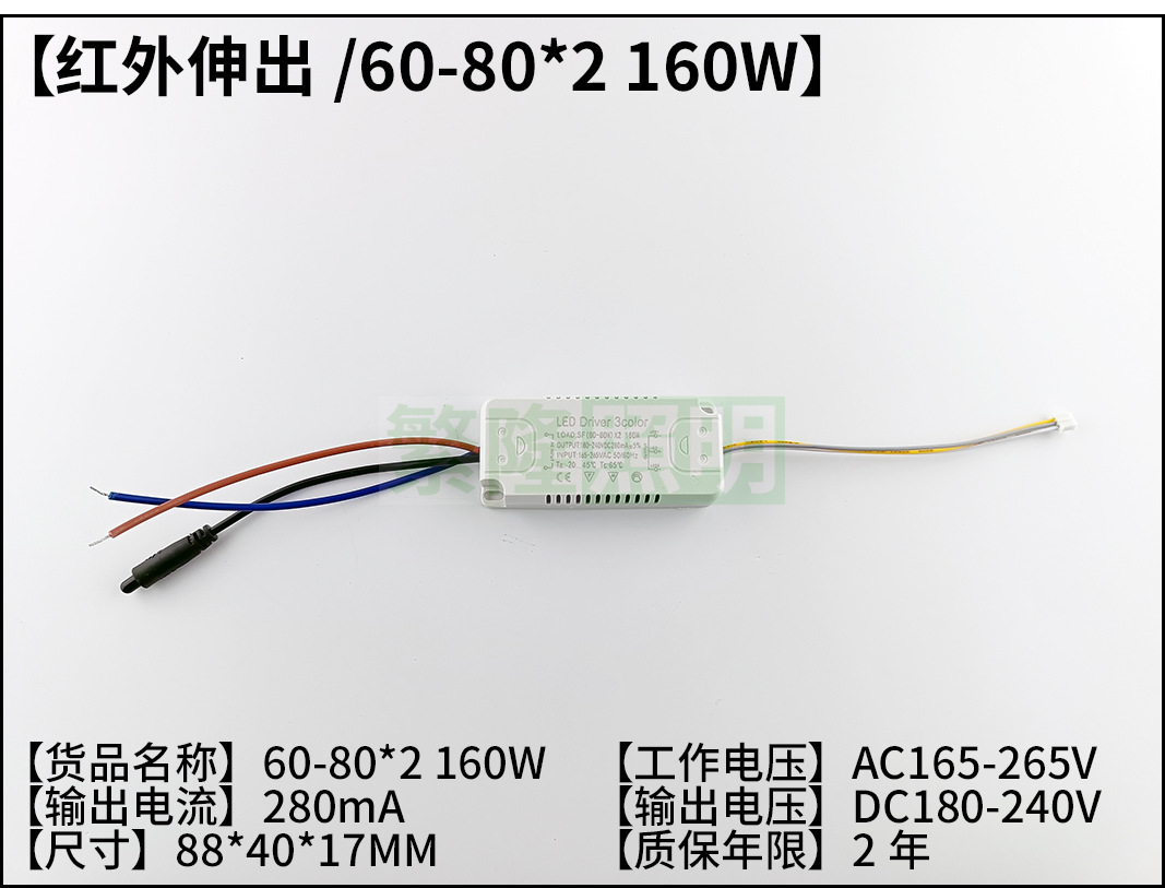 O1CN01cCDX0Q22dY9IGsef5_!!3335337143-0-cib.jpg?__r__=1745558921348