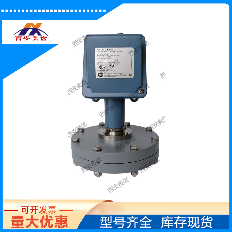 美国UE差压开关H100K-542-M408-XY468 微差压控制器 J120K-542