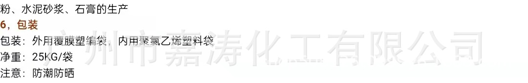 c27124124ca8c20ee288e3ef370305