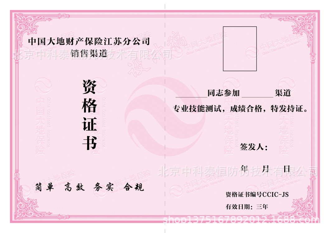 qxlarge-dsc-DBAF291C18ACA56F6E