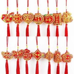 Ethnic handmade embroidery wind chime bag bagua zongzi sachet pendant Dragon Boat Festival blessing decoration hanging ornaments wholesale