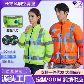 男式棉服马甲;男式休闲马甲;男式棉服