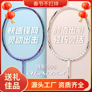 ��ë����ȫ̼������̼�w�S�hӰ500�ٶ��͆���3U/4U�ʹ�����