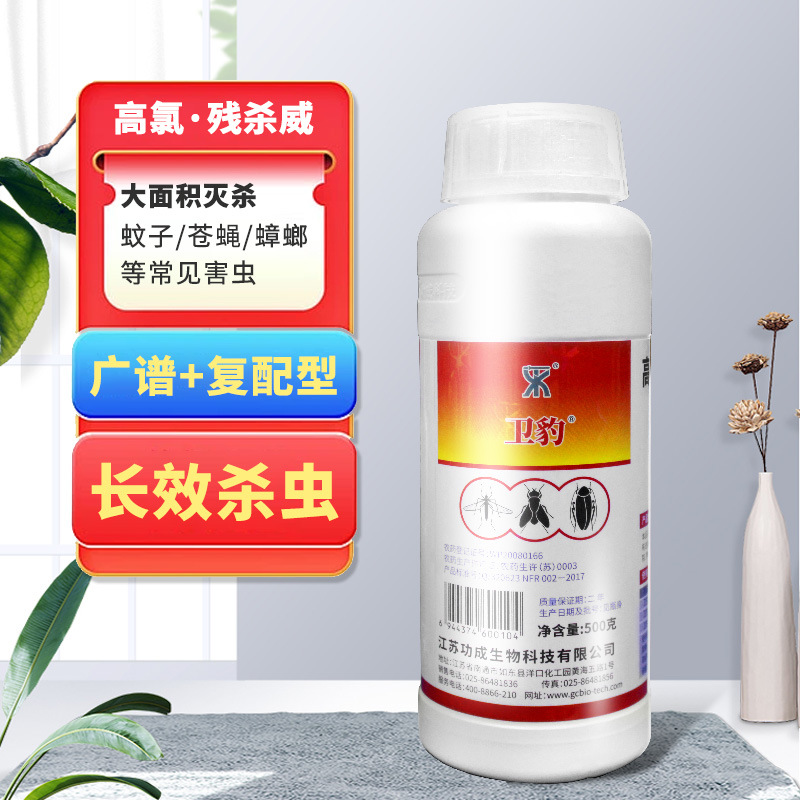 ������������10%���Ȳ�ɱ������Ӭ�����������������ˮ������