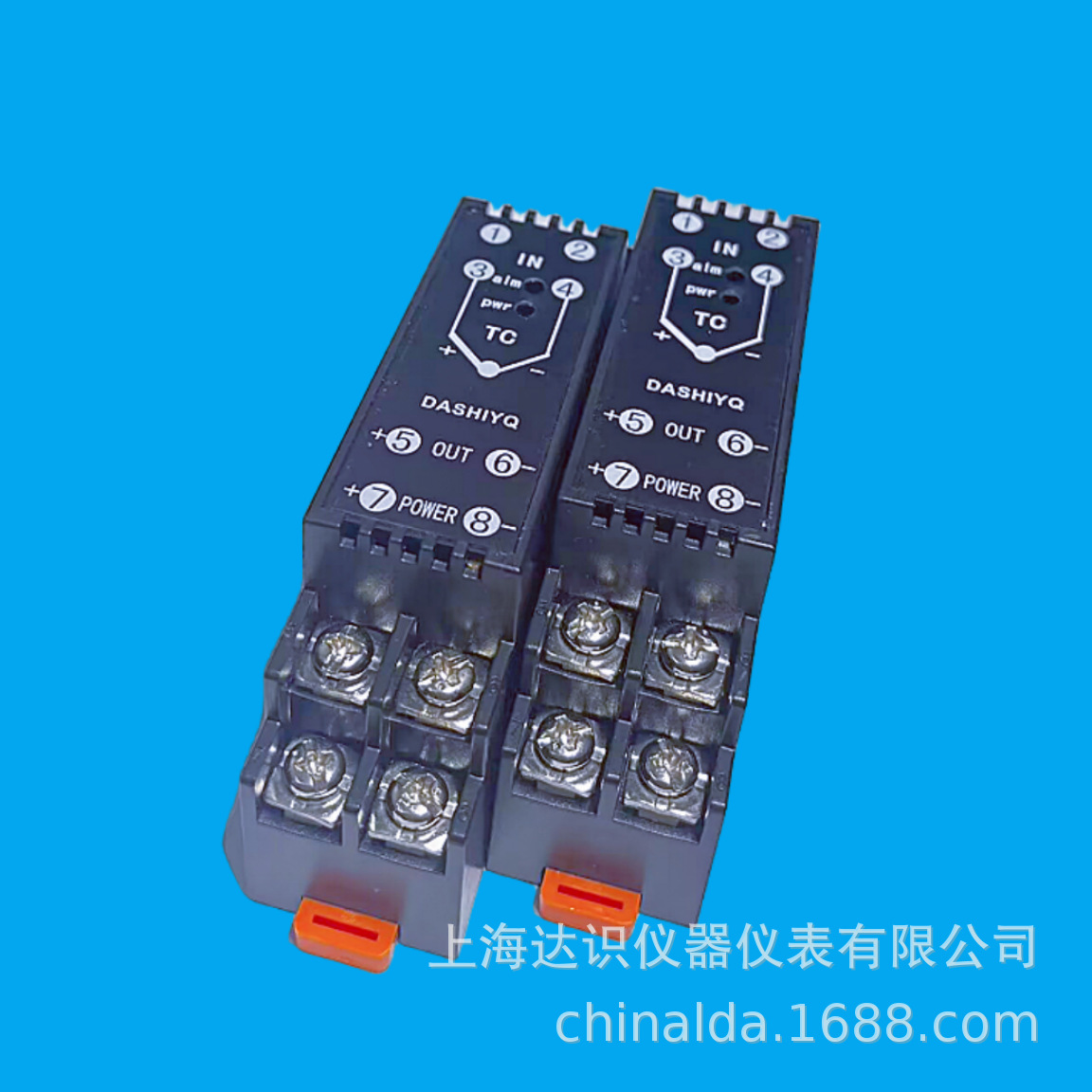 MSC104-1C MSC104-13 MSC104-23 MSC104-2C 热电偶温度变送器