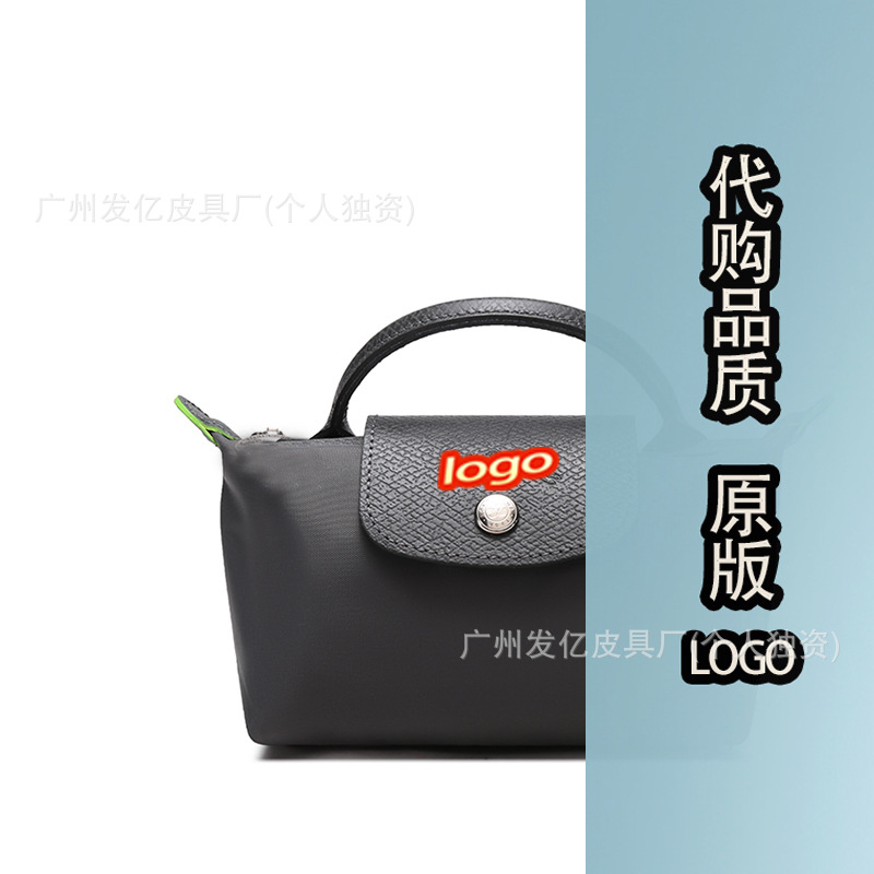 친환경 그래파이트 그레이 미니 + 선물가방