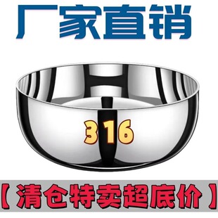 �Ӻ�316�����費�P���ϴ����������ӏN�������