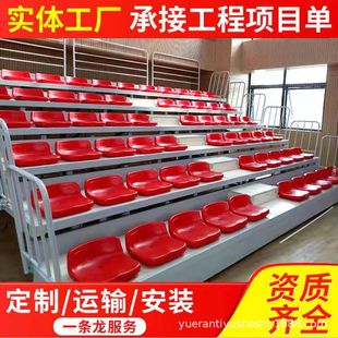 Electric Manual Retractable Bleacher Seats Hollow Blow Molding Row Chairs Soft-Packed Auditorium Chairs Basketball Court Audience Seats