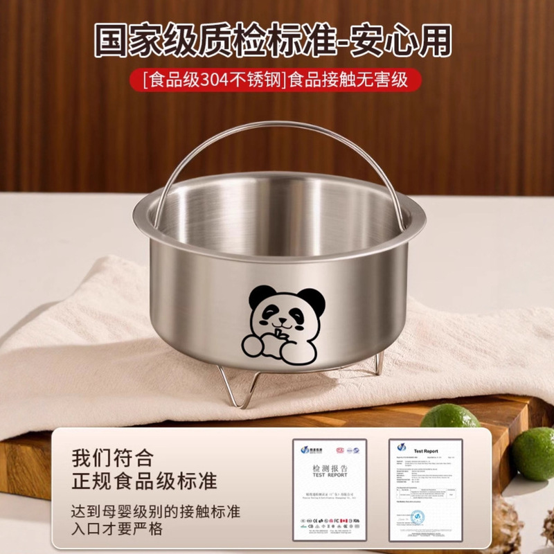 304不锈钢带提手蒸蛋碗食品级辅食碗 宝宝炖盅蒸格带脚专用小蒸碗|undefined