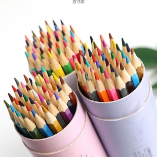 Pupil color pencil children's suit painting stationery 243648 color painting pen art color pencil wholesale