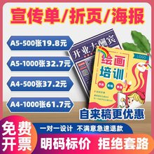 퓲퓺DMӡӡˢMOӋӡӡV残