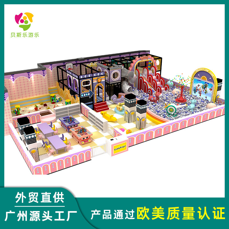 Fabricante directo para el parque infantil de Fujian equipos de juegos para padres e hijos gran parque de juegos interior transfronterizo personalizado