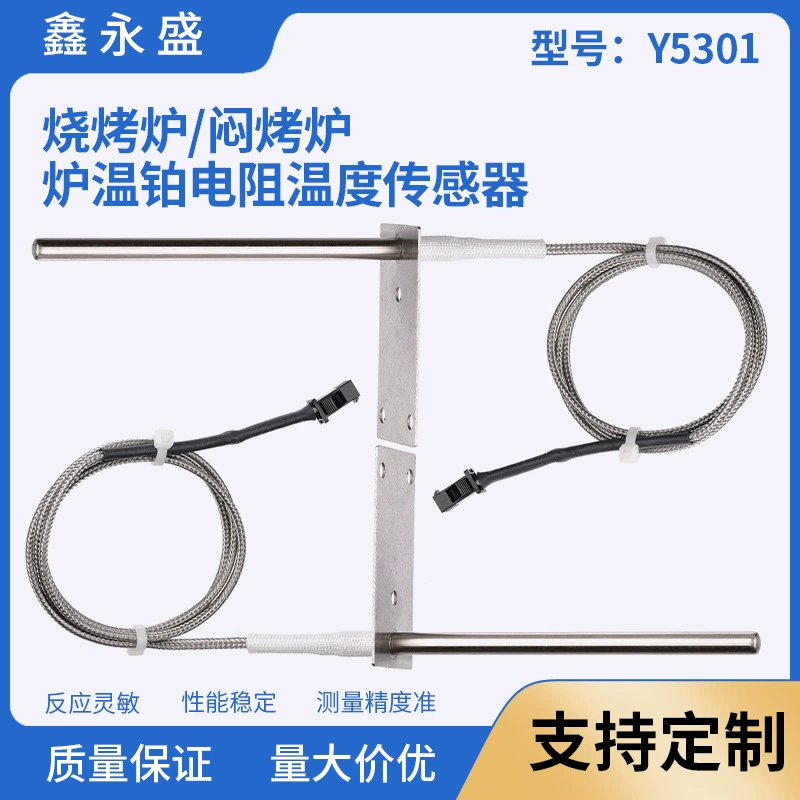 Датчик температуры барбекю зонд Датчик температуры нержавеющей стали зонд барбекю Обнаружение температуры еды барбекю