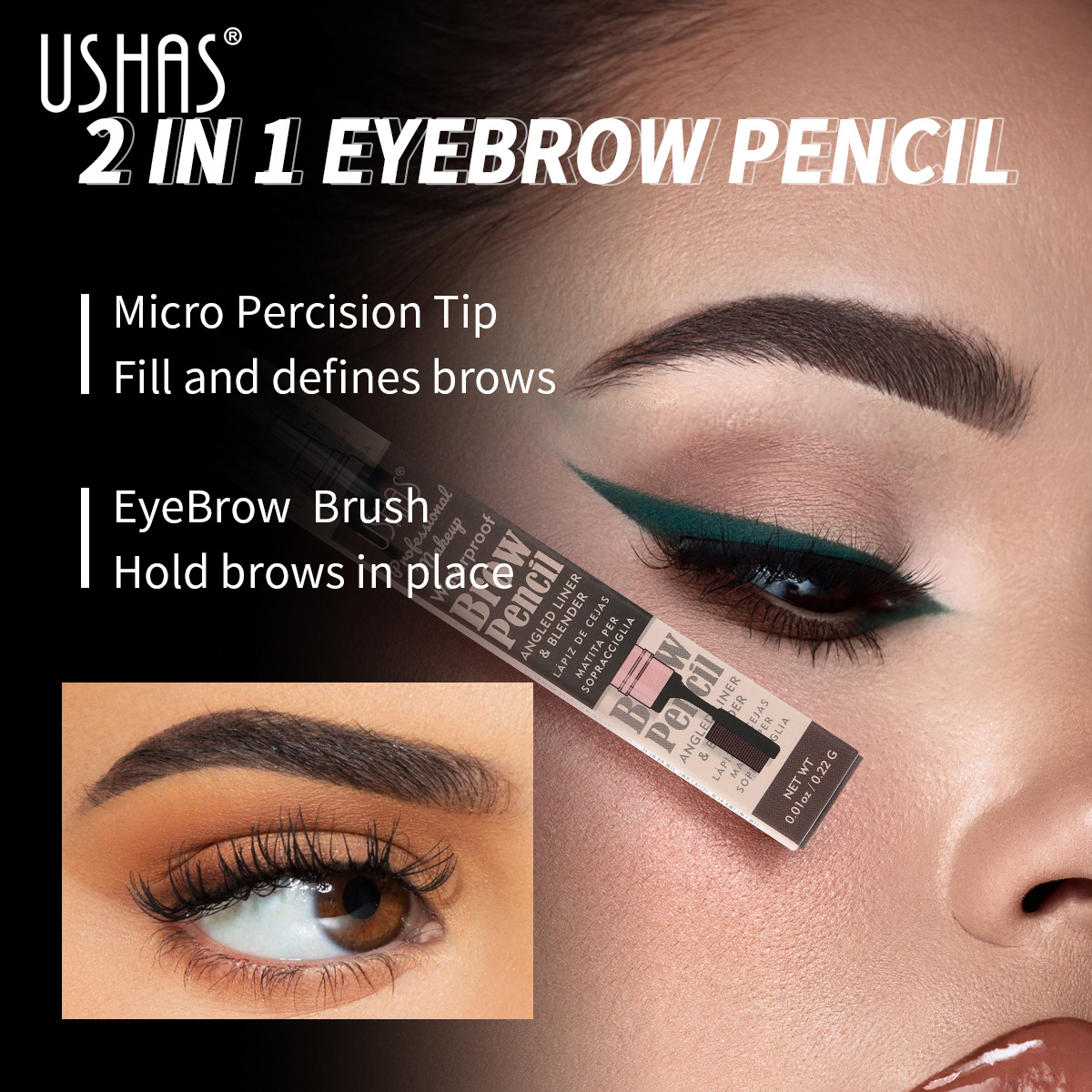 USHAS Amazon Cross-border spot crema de tinte de cejas juego de cepillos de cejas, cejas impermeables de larga duración, manchas TP353