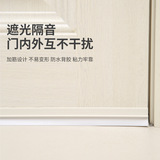 Самоклеющиеся ветрозащитные водонепроницаемые накладки на углы, защита от шума, увеличенная толщина