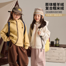 大小卷D标儿童加绒加厚外套连帽卫衣秋冬装绒衫保暖春秋款拉链