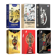 �����������ӕr�����𘌲���ӡ�������־��ؕr���F�����޷�����Ʒ