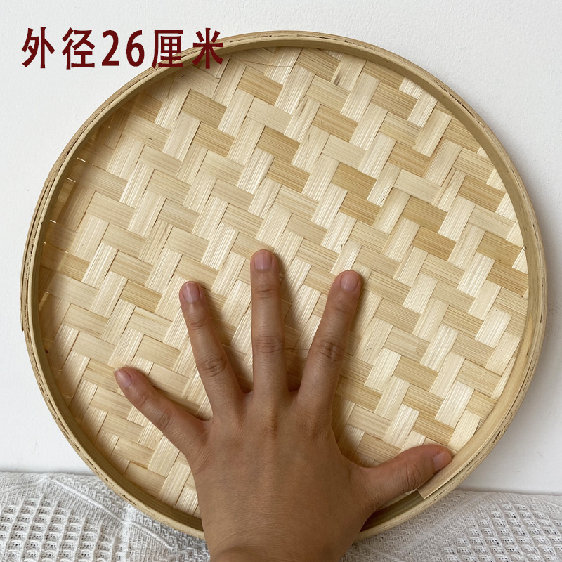 晾晒筐盘圆形大尺寸簸箕竹筛子无孔竹皮竹编制品家用晒干货装饰|undefined