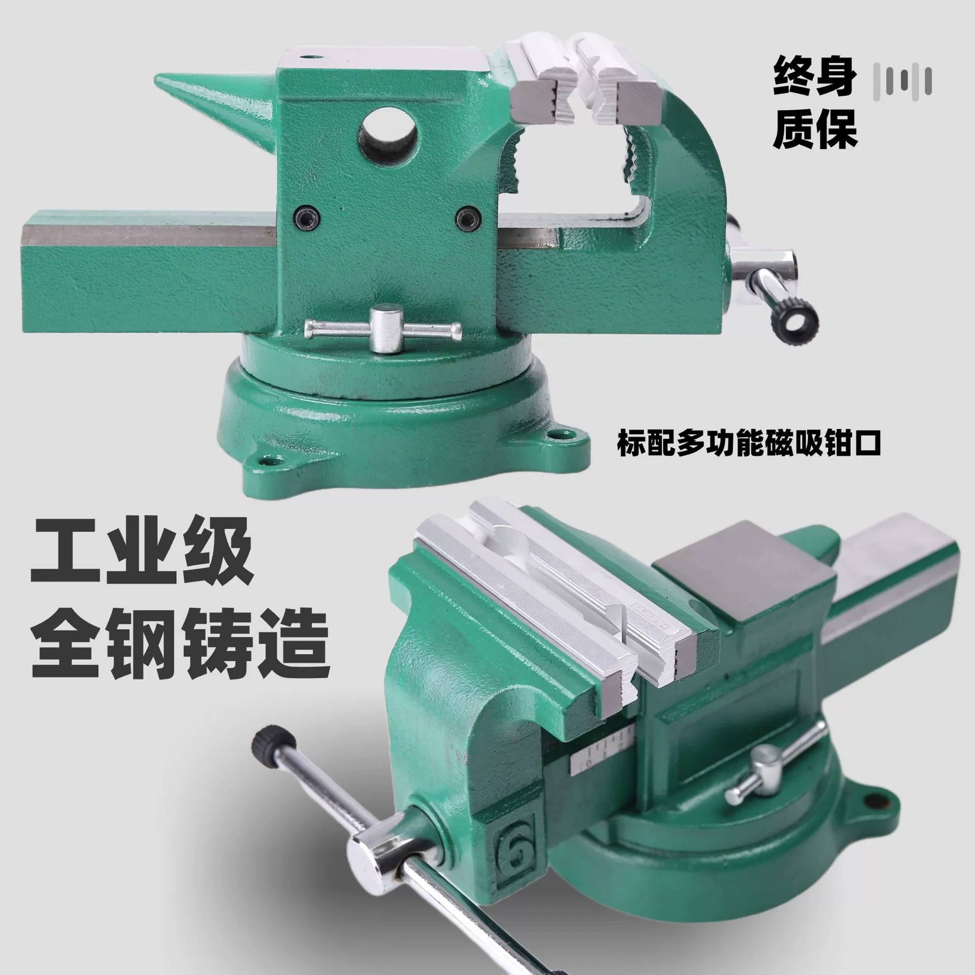 Американские цельностальные настольные тиски промышленного класса из литой стали настольные тиски прецизионная литая сталь Многофункциональная арматура обучение техническому обслуживанию