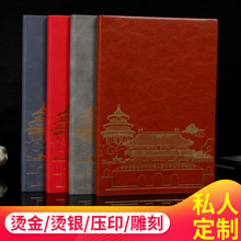 �F؛�����̄չPӛ����ۄ��⹫˾�T���ͶY���ֶYӛ�±��̄��k��