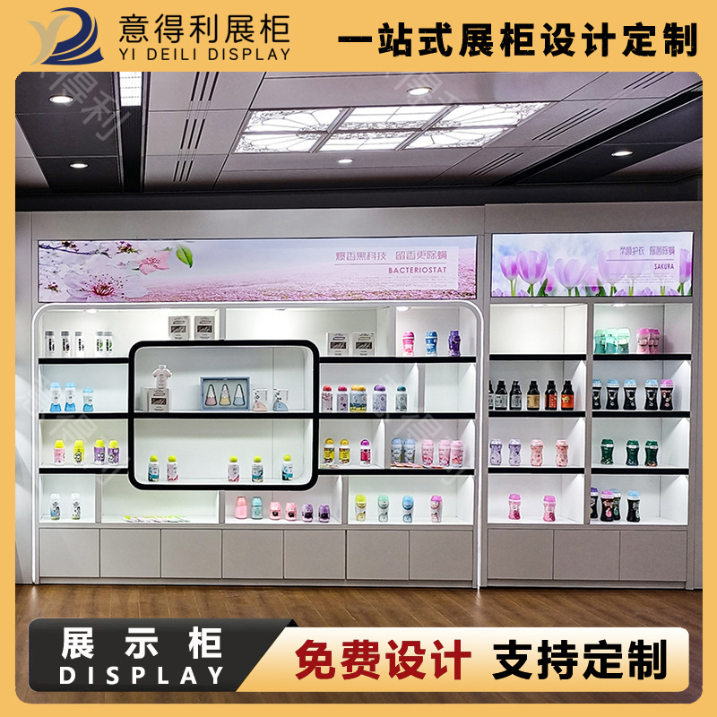 化妆品展示柜产品展柜公司陈列柜样品展厅木烤漆展公司展厅展示柜