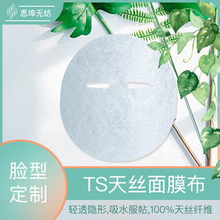 25gƽ�y��z��Ĥ��һ����δ���s��Ĥ��Դ�^���S