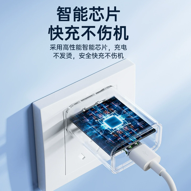 Huawei, compatible charger, mobile phone, 66W