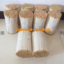 26�����JȔ�U�޾�Ϟ�Tо ��о Ϟо�Tо Ϟ�T��� Ϟ�T����