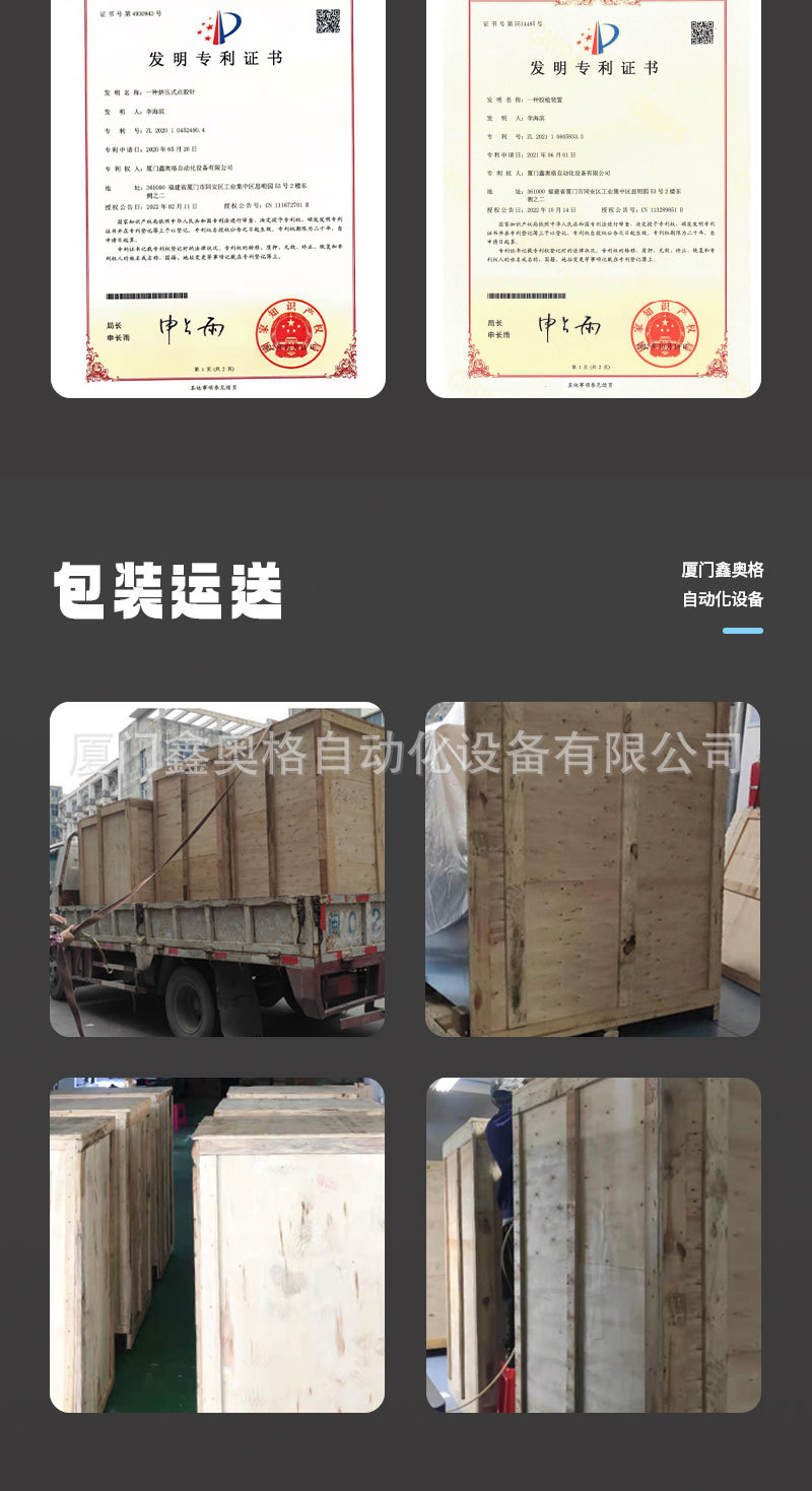 O1CN01cCEpUi1a87kdSCMHB_!!4257863284-0-cib.jpg?__r__=1751859841631