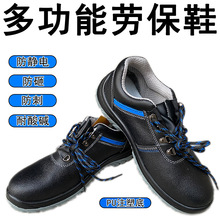 ���o늄ڱ�Ь�๦�ܷ��ҷ��̴������|ţƤ��ĥ͸�ⰲȫ���o����Ь