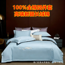 ˮ�ǼҼ��ļ��׼���60֧�L�q��ؕ��ȫ�ޱ��׼����δ�����Ʒ4���l