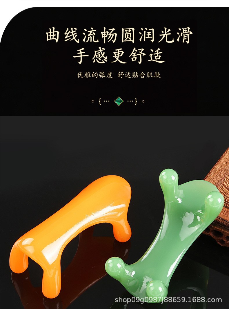 Resin Gua Sha Massage Tool Acupoint Chart Body Scraping Tool for Neck Shoulder Back Full Body Massage specifications