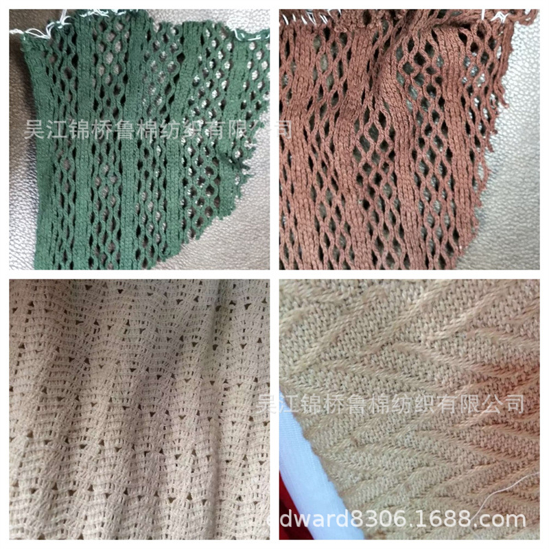 涤棉 CVC 珠地网眼布 人造黑丝提花鸟眼网纱印花吸湿排汗上浆硬挺