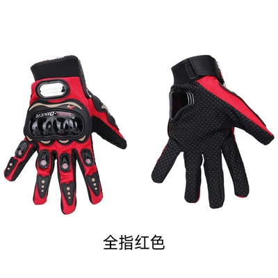 full finger men, Motorcycle Safety Supplies - pro-full-finger-red-m