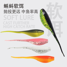 ���l΢��С���ܛ�D0.7g/5cmī�G�pɫ�β��������~�DPVC���|