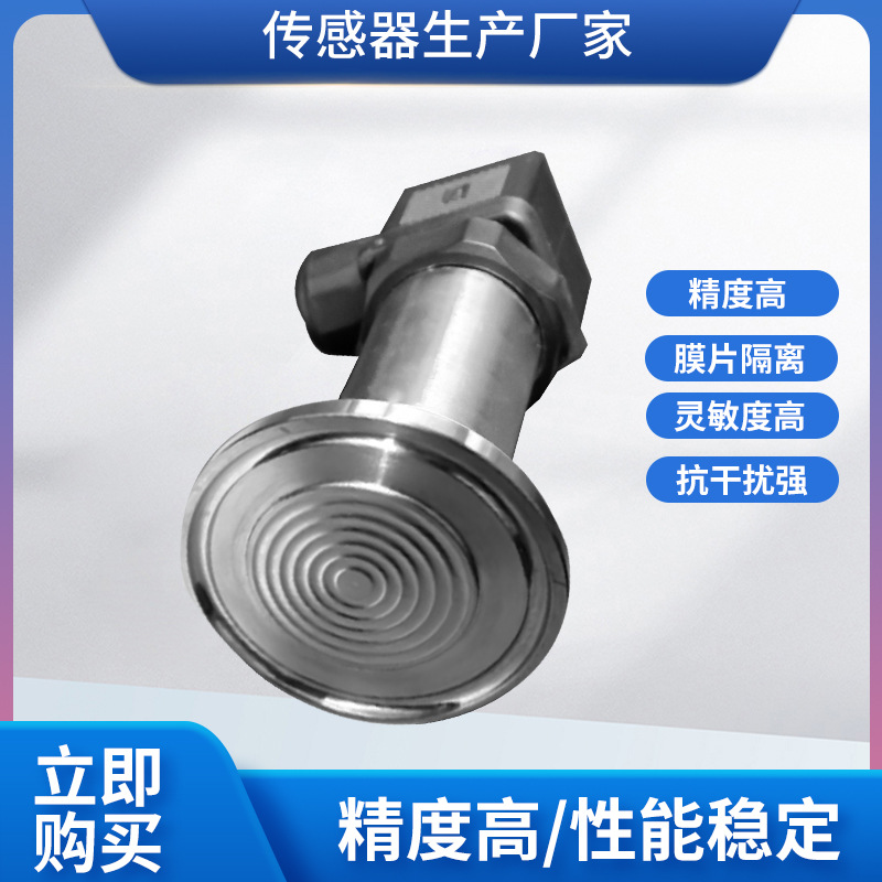 PTL508ʽѹƽĤѹʳƷĤѹ