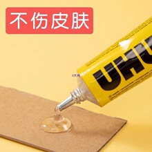 ˮ�ֹ�ճ�����zľ��ľ��ľ�^ľ���zģ�Ͳ�������ľ���aЬ�zճЬճ