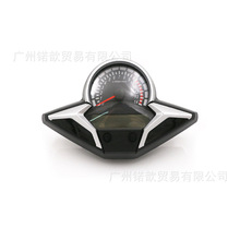 摩托车仪表适用于本田CBR250转速里程表 液晶仪表 摩托车改装配件