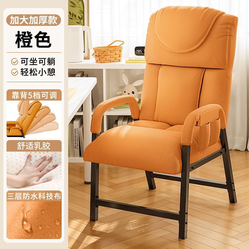 Pantalla de goma de amarillo + Pantalla de goma de amarillo con pantalla lateral gruesa y cómoda